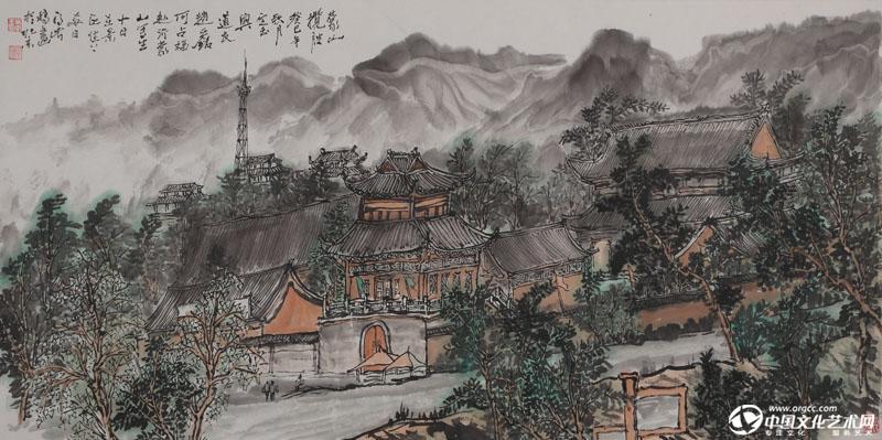 《蒙山揽胜》