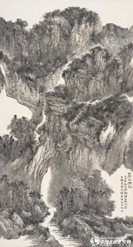 石门山游记