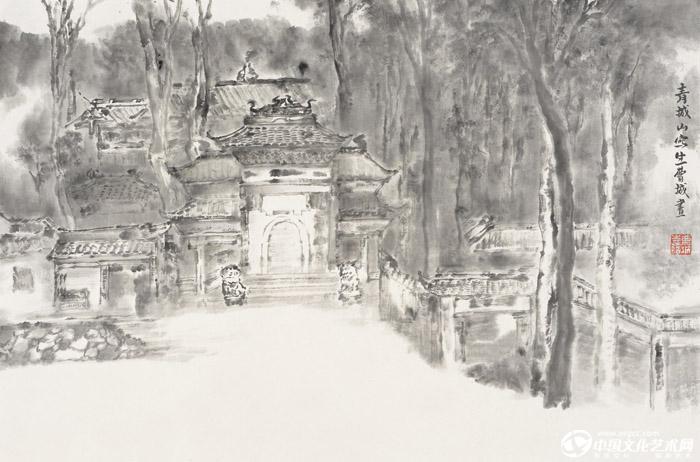青城山写生之七
