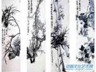 梅兰竹菊