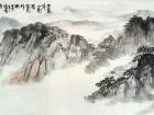 山水
