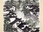 《春风又绿江南岸》