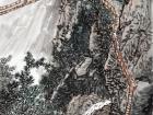 《八闽旗山胜境天桥流水云梯》