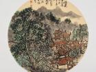 《福建屏山寺》