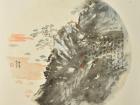 山水扇面33cmx33cm 2014年