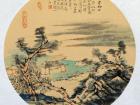 山水小品 33cmx33cm 2012年