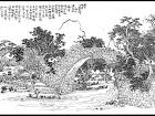 026.阳朔遇龙桥