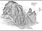 034甲山路口村奇峰