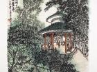 《福州平山揽鳌亭》
