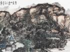 《福州五虎山远眺》