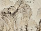 魏剑峰仿古山水画皴法 （04） 披麻兼斧劈皴法