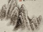 魏剑峰仿古山水画皴法 （09）  小米点皴法