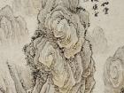 魏剑峰仿古山水画皴法 （12） 云头皴法
