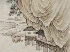 魏剑峰仿古山水画皴法 （15）  牛毛皴法