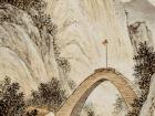 （11）魏剑峰绘《柏树溪桥》图
