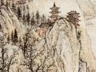 （12）魏剑峰绘《半边古寺》图