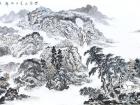 书画家左鲁献山水作品《云游山舍不知归》