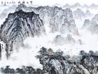 书画家左鲁献山水作品《云山胜境》