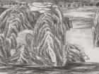 17首山