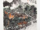 《鼓山云烟》
