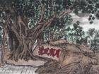 《六鳌胜迹朗月风清》