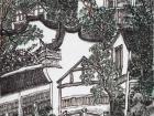 《马尾船政文化园》