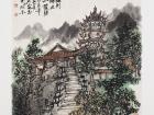 《梅列瑞云山揽胜》