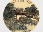 《三坊七巷名人居林则徐纪念馆》