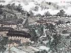 《土楼梯田云烟》