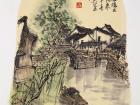 《小船摇出绿荫来》