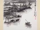 《叶舟为宅水为居》