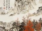 魏剑峰绘诗情画意之001唐-杜牧-山行