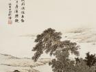 魏剑峰绘诗情画意之006唐-李白-东鲁门泛舟