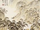 魏剑峰绘诗情画意之009唐-王维-与卢员外象过崔处士兴宗林亭