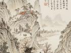 魏剑峰绘诗情画意之008唐-王维-蓝田山石门精舍