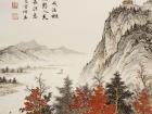 魏剑峰绘诗情画意之011唐-王维-齐州送祖三
