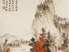 魏剑峰绘诗情画意之019唐-孟浩然-秋登兰山寄张五 