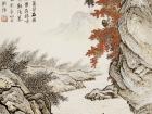 魏剑峰绘诗情画意之022唐-刘长卿-湘中纪行·浮石濑