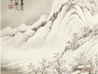 魏剑峰绘诗情画意之024唐-刘长卿-逢雪宿芙蓉山主人