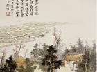 魏剑峰绘诗情画意之025唐-韦应物-观田家