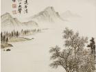 魏剑峰绘诗情画意之026唐-韦承庆-南行别弟