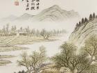 魏剑峰绘诗情画意之029唐-韦应物-休效陶彭泽