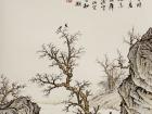 魏剑峰绘诗情画意之031唐-柳宗元-南涧中题
