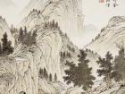 魏剑峰绘诗情画意之033唐-钱起-匡庐