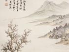 魏剑峰绘诗情画意之035唐-钱起-蓝田溪与渔者宿