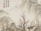 魏剑峰绘诗情画意之038唐-岑参- 山房春事
