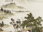魏剑峰绘诗情画意之039唐-崔曙- 山下晚晴