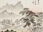 魏剑峰绘诗情画 意之040唐-李商隐- 登乐游原