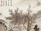 魏剑峰绘诗情画意之044唐-李嶷- 林园秋夜作
