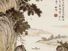 魏剑峰绘诗情画意之047唐-崔颢- 入若耶溪